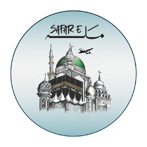 Al Meezan Travel reference agency logo